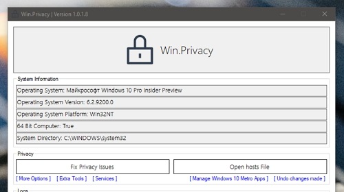 Win.Privacy   ,   