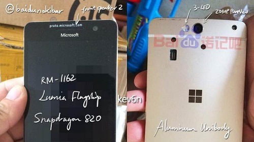 Фото: ещё пара не выпущенных смартфонов с Windows Phone