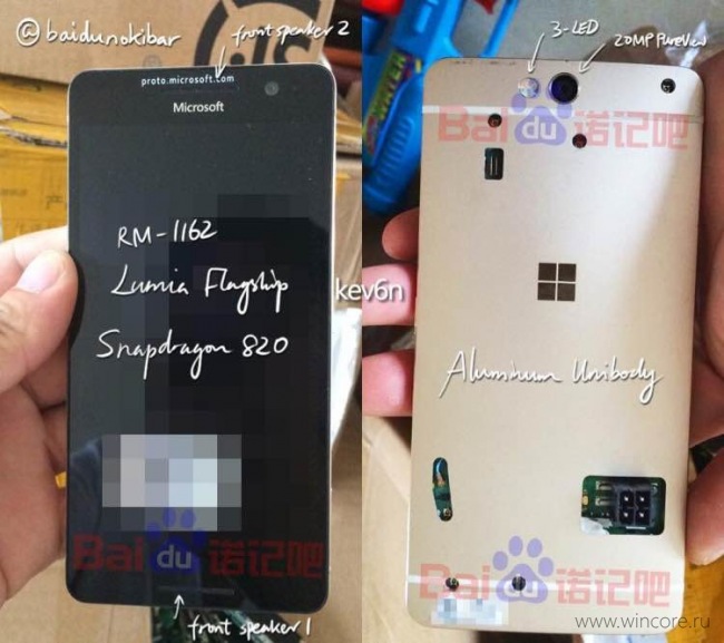 Фото: ещё пара не выпущенных смартфонов с Windows Phone