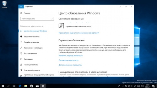   Windows 10 Insider Preview    