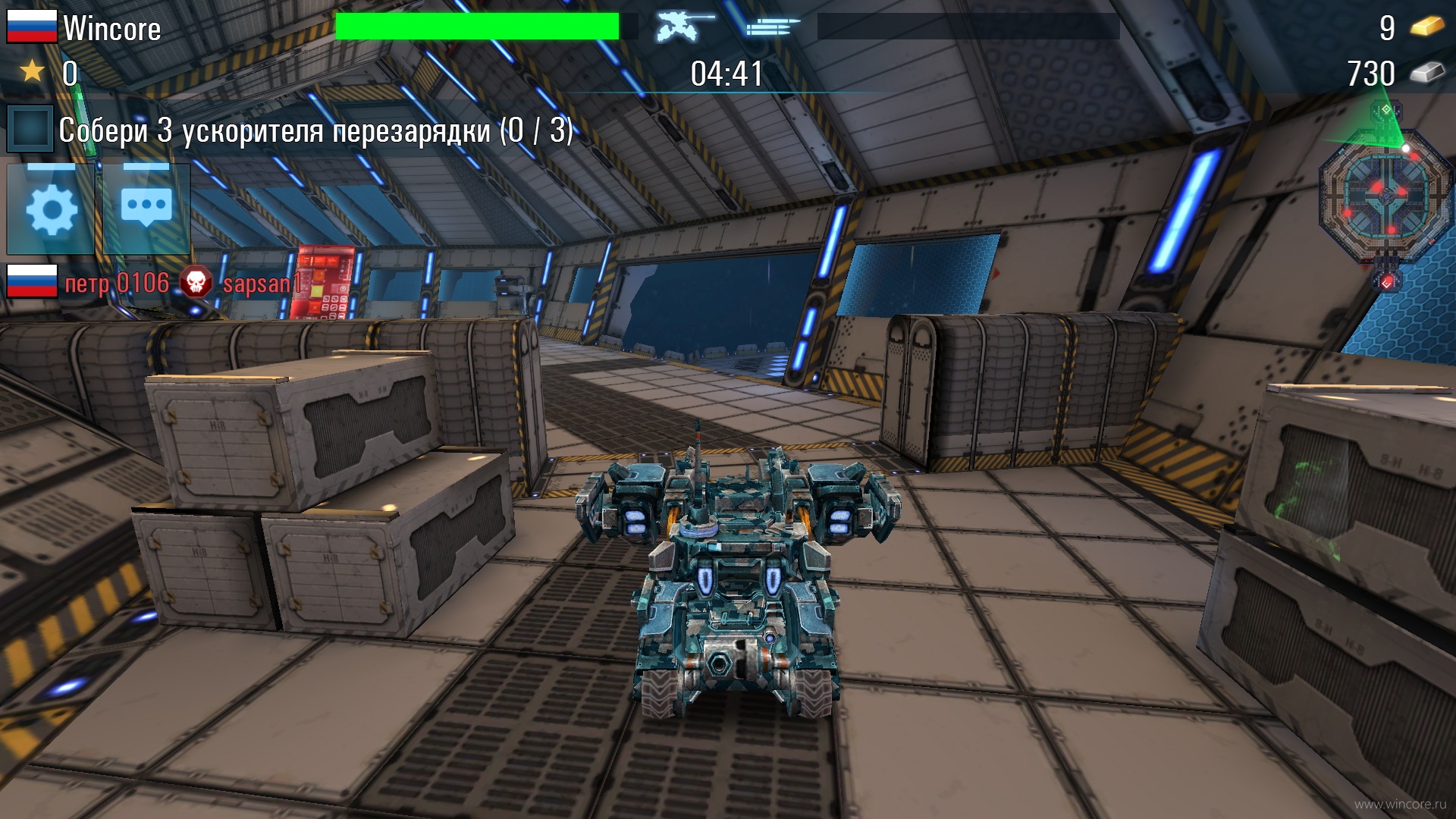 tanks vs. robots tanks vs. robots