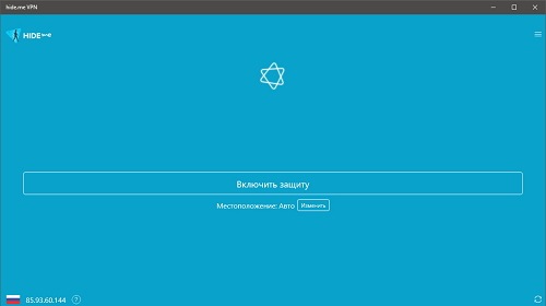  Windows 10   hide.me VPN