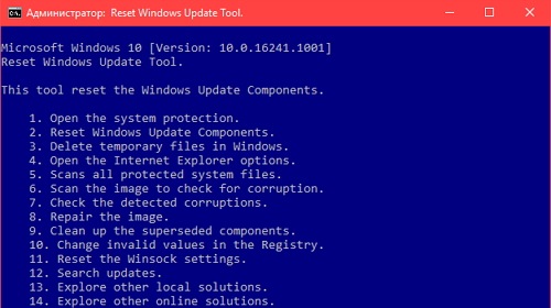 Reset Windows Update Agent      