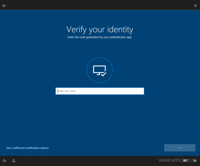 Восстановить пароль учётной записи Microsoft можно будет с экрана блокировки Windows 10