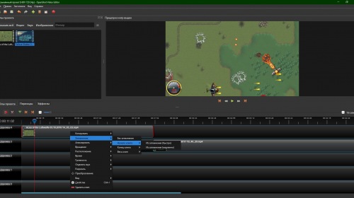 OpenShot Video Editor   -