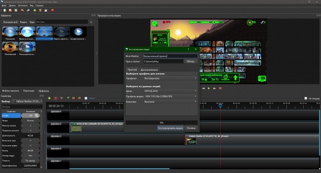 OpenShot Video Editor   -