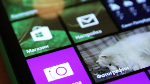 Прекращена  поддержка Windows Phone 8.1