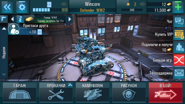 tanks vs robots mod apk tanks vs robots mod apk