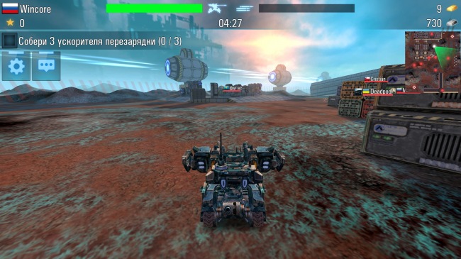 Tanks VS Robots — танковый шутер для юных геймеров