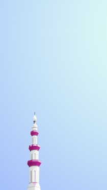 Candy Minimal     