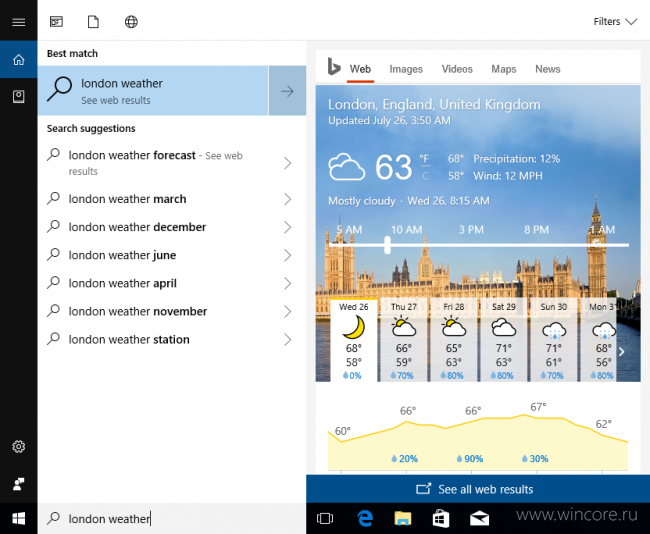  Windows 10 Insider Preview 16251    15235  
