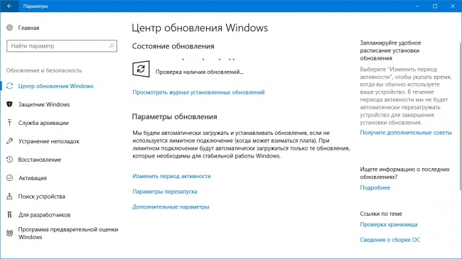 Creators Update       Windows 10