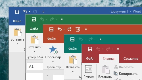 Microsoft  Office 2019