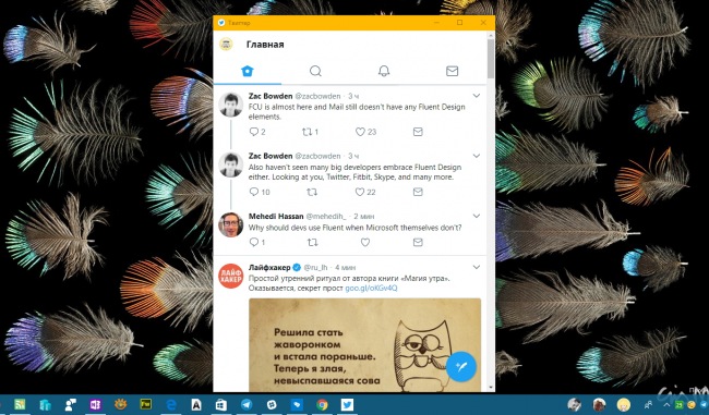    Windows 10   PWA-