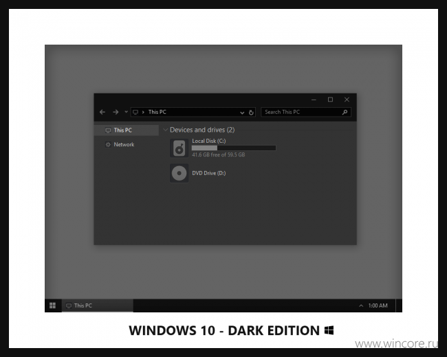 Windows 10 Dark Edition    