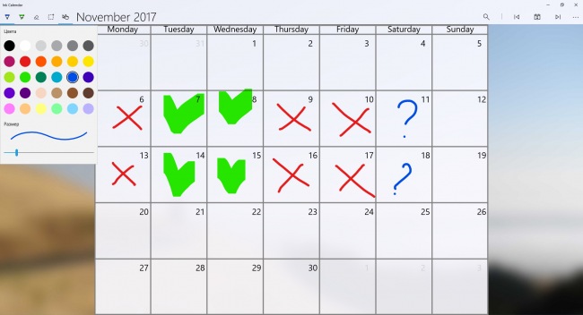 Ink Calendar — ведём календарь от руки