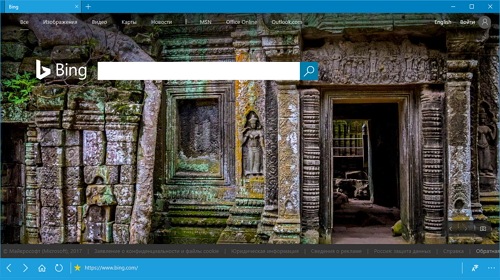 BlueSky Browser — простой и лёгкий браузер для Windows 10