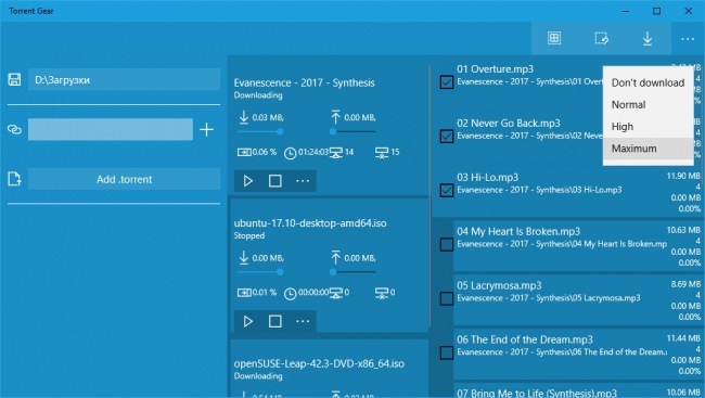 Torrent Gear   -  Windows 10