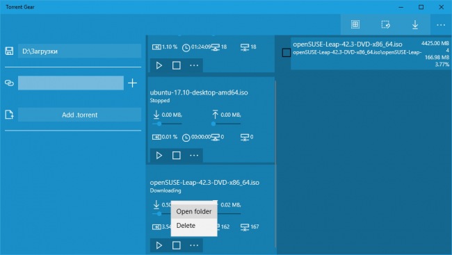 Torrent Gear — лёгкий торрент-клиент для Windows 10