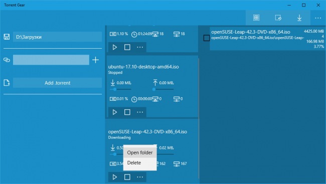 Torrent Gear   -  Windows 10