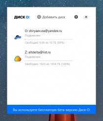 -      Mail.ru Group