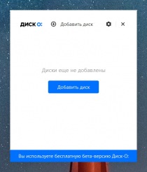 -      Mail.ru Group