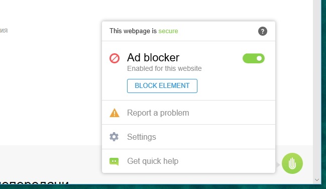 software similar to stopad software similar to stopad