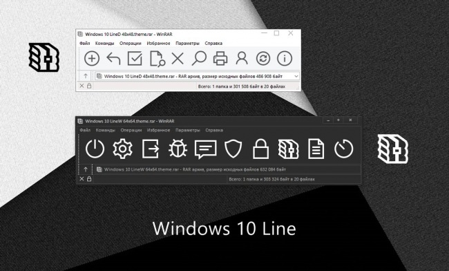 Windows 10 Line     7-Zip, WinRAR  IDM