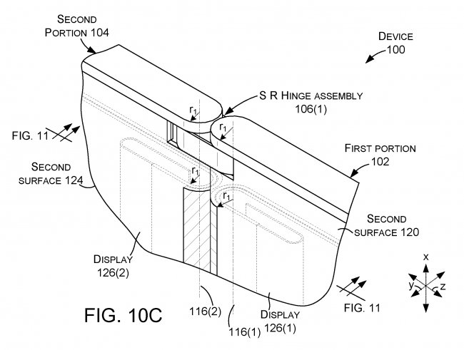 [Обновлено] Microsoft оформила ещё один патент для будущего мобильного гибрида