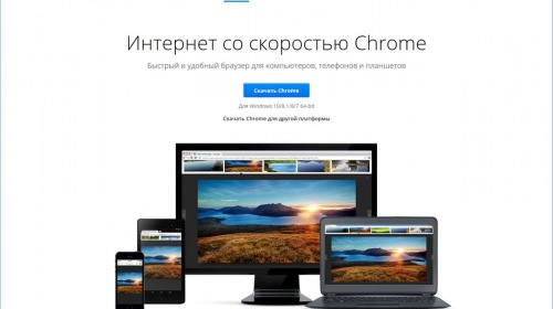  Microsoft Store   Google Chrome