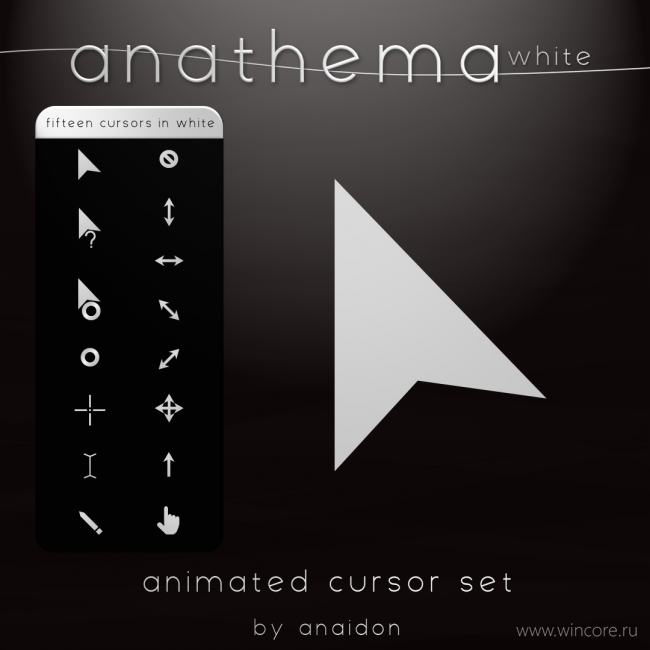 Anathema White — чистые светлые курсоры
