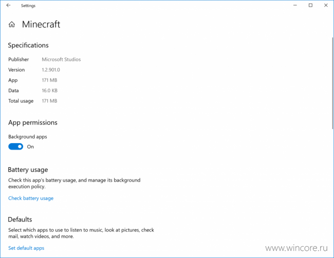 Windows Insider: сборка 17083 для быстрых кругов