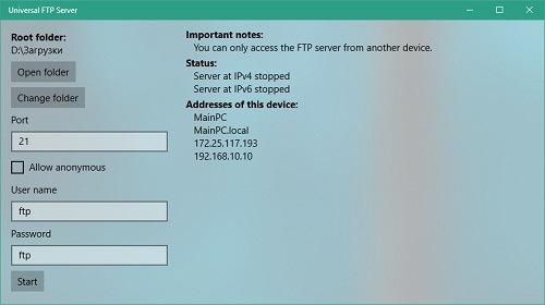 Universal FTP Server    