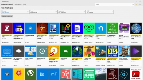 Разработчикам разрешили устанавливать свободные цены на приложения в Microsoft Store