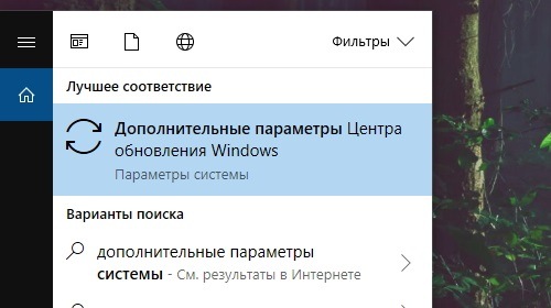      Windows 10 Pro?