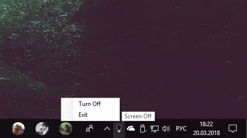 ScreenOff — отключаем экран парой кликов мышью