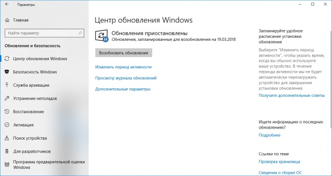      Windows 10 Pro?