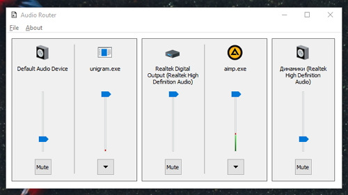 Audio Router     