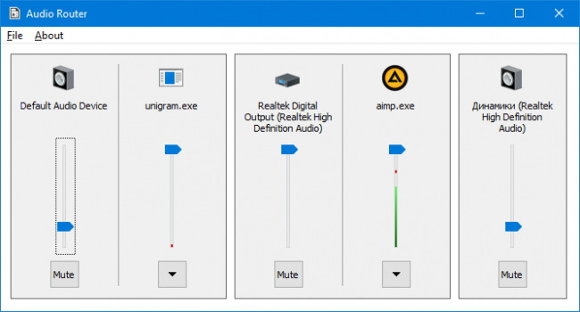 Audio Router     