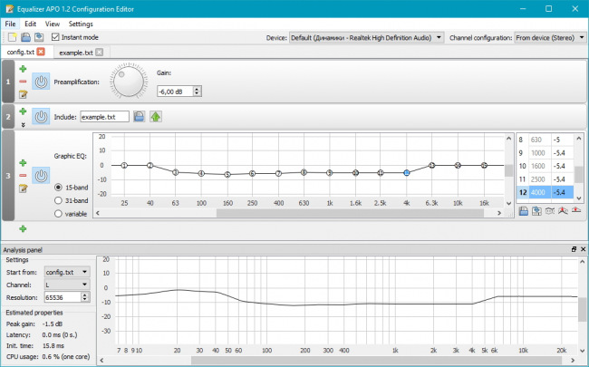 Equalizer APO    Windows