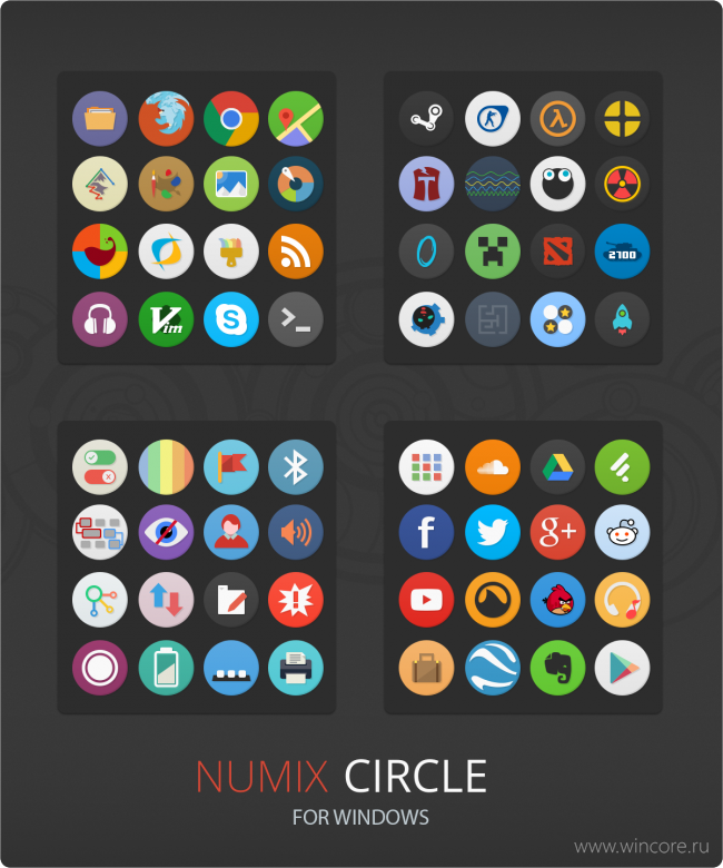 Numix Circle — коллекция круглых иконок