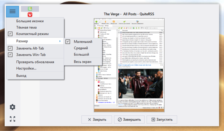 Alt-Tab Terminator 6.0 instal Alt-Tab Terminator 6.0 instal