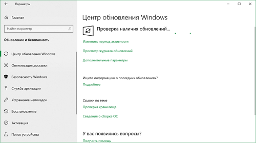  Windows 10       