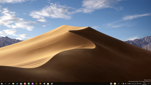 WinDynamicDesktop      