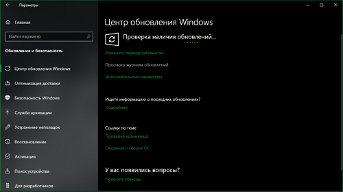  Windows 10     