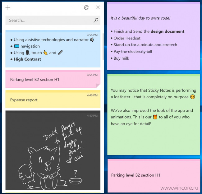 В Sticky Notes появится домашний экран с поиском по запискам