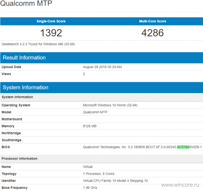 Snapdragon 8180       Qualcomm