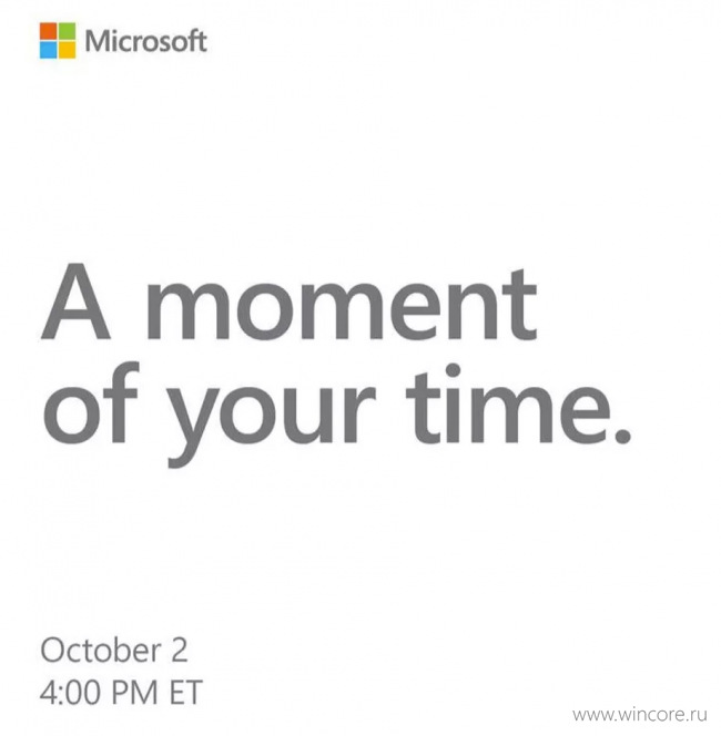 Компания Microsoft представит новые устройства, сервисы и приложения 2 октября