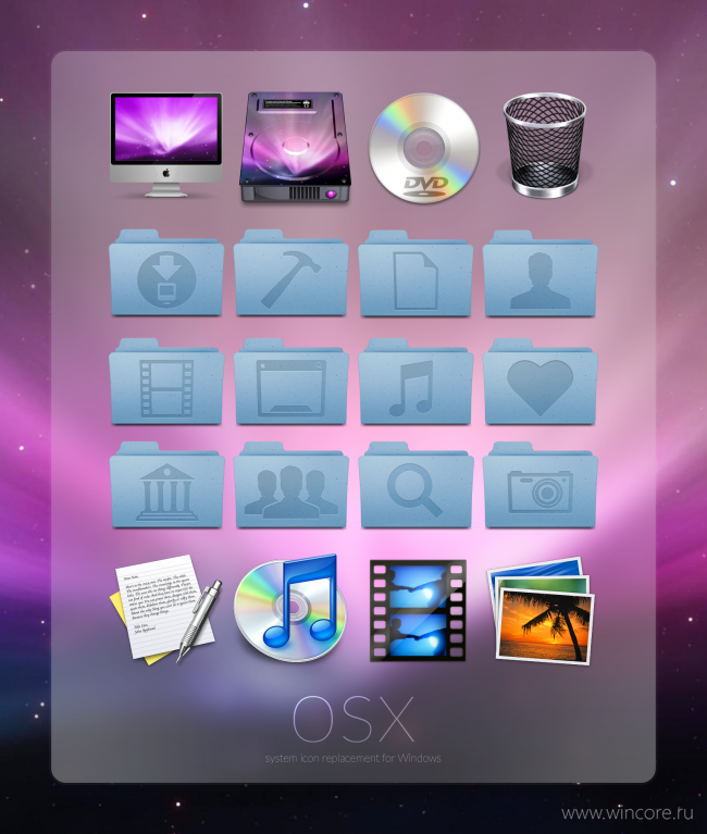 OSX — ретро-тема в духе Apple