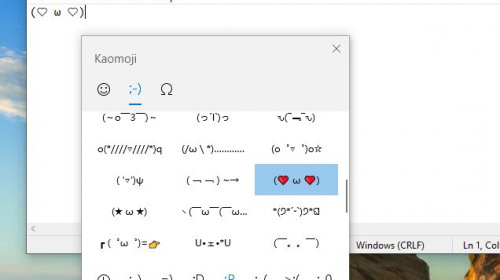 В Windows 10 может появиться панель ввода каомодзи